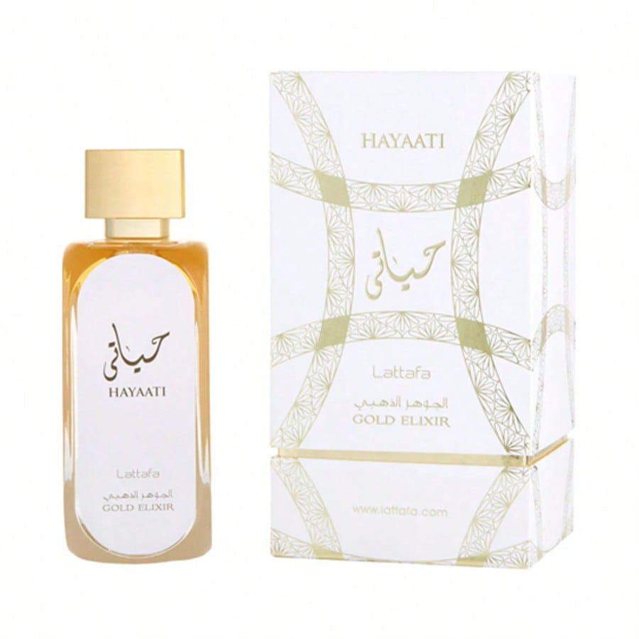 Perfume Scent Fragrance - Hayaati Gold Elixir Men Eau De
