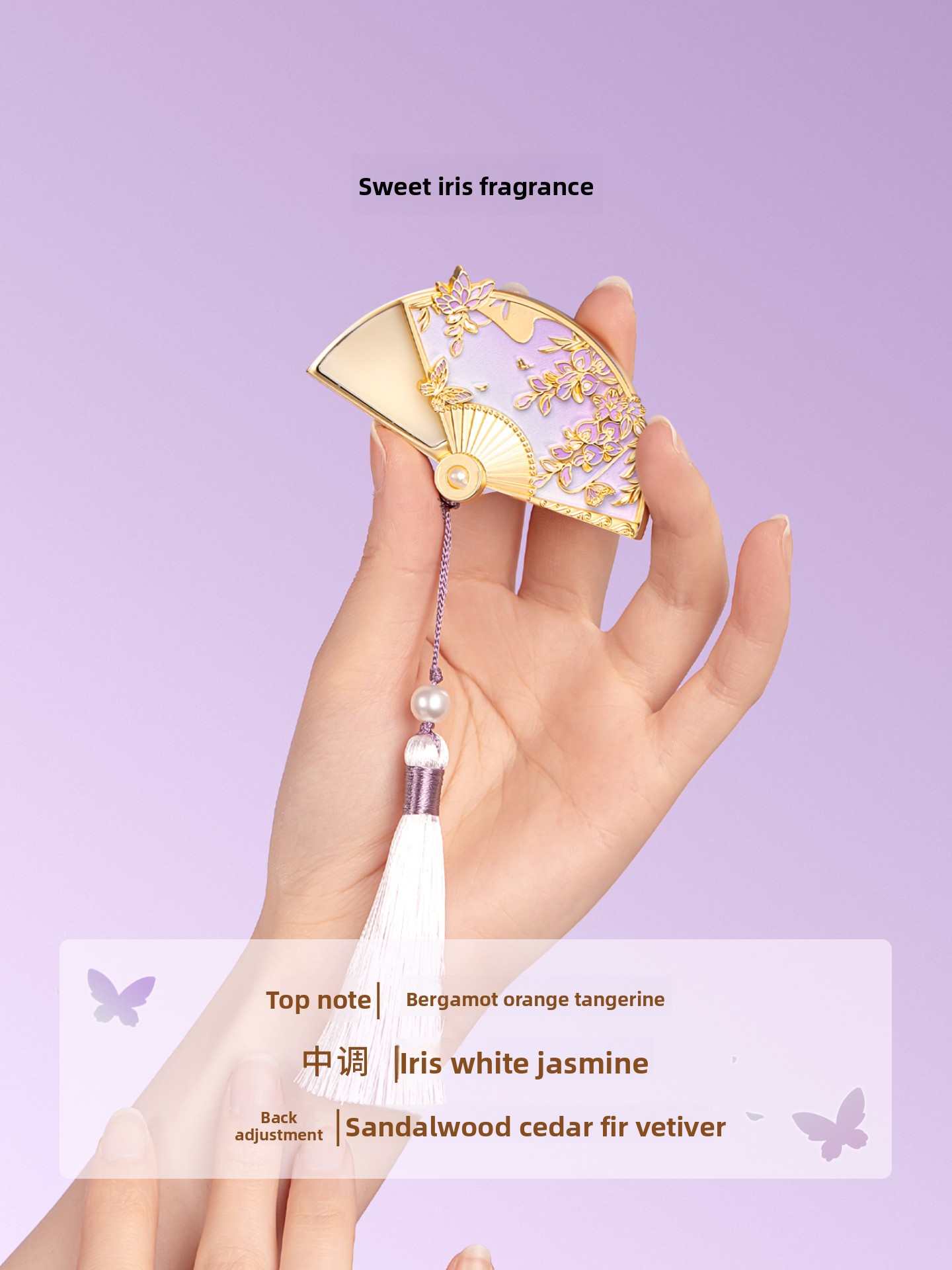Balsem parfum padat Forbidden  - Perfume Light Fragrance ulasan dan harga