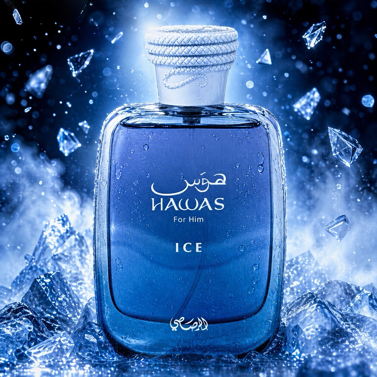Rasasi Hawas Ice For Men Eau D - Amber Musk Oil ulasan dan harga