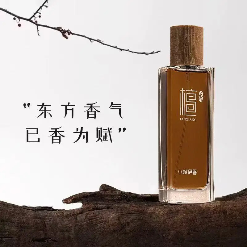 50ml Sandalwood Eau de Toilett - Perfume Light Fragrance ulasan dan harga